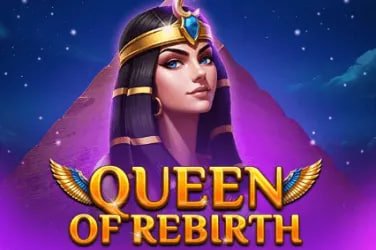 1bm